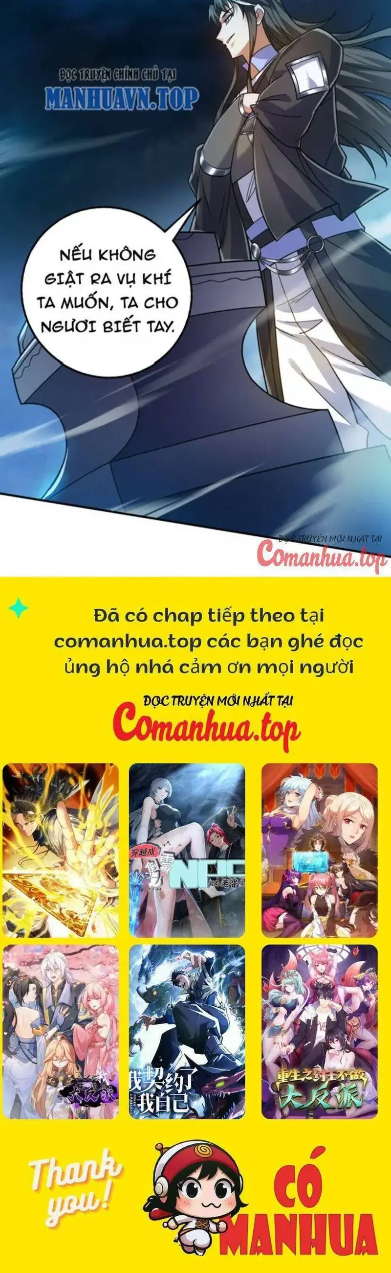 Ẩn Cư Mười Vạn Năm, Đời Sau Mời Ta Rời Núi Chapter 116 - Trang 29