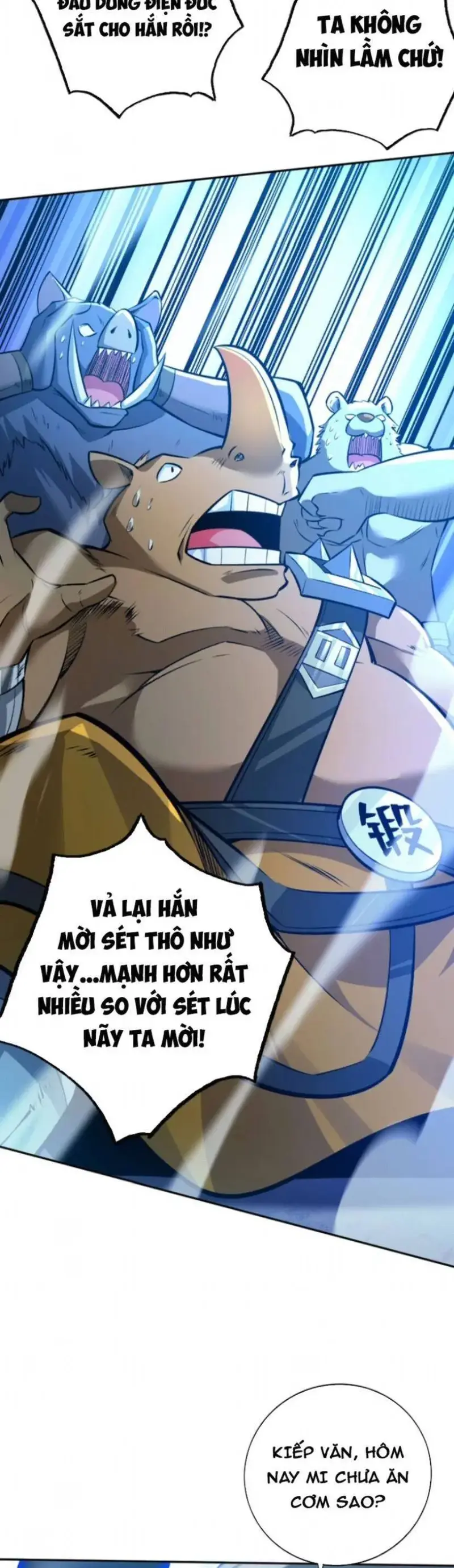 Ẩn Cư Mười Vạn Năm, Đời Sau Mời Ta Rời Núi Chapter 117 - Trang 10
