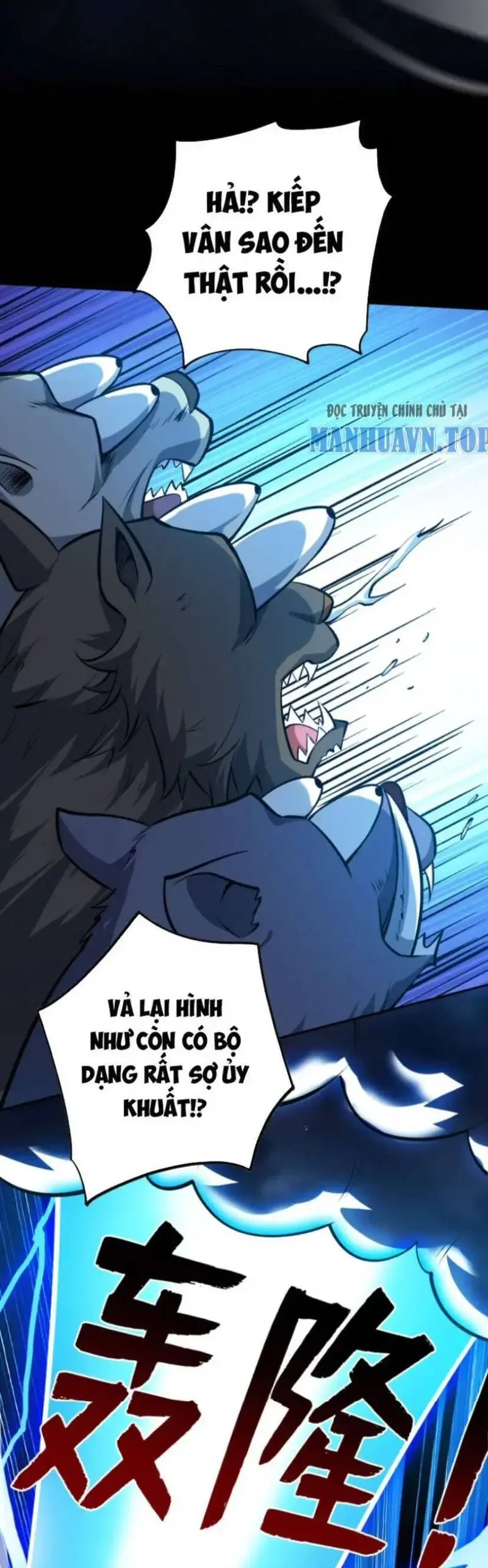 Ẩn Cư Mười Vạn Năm, Đời Sau Mời Ta Rời Núi Chapter 117 - Trang 7