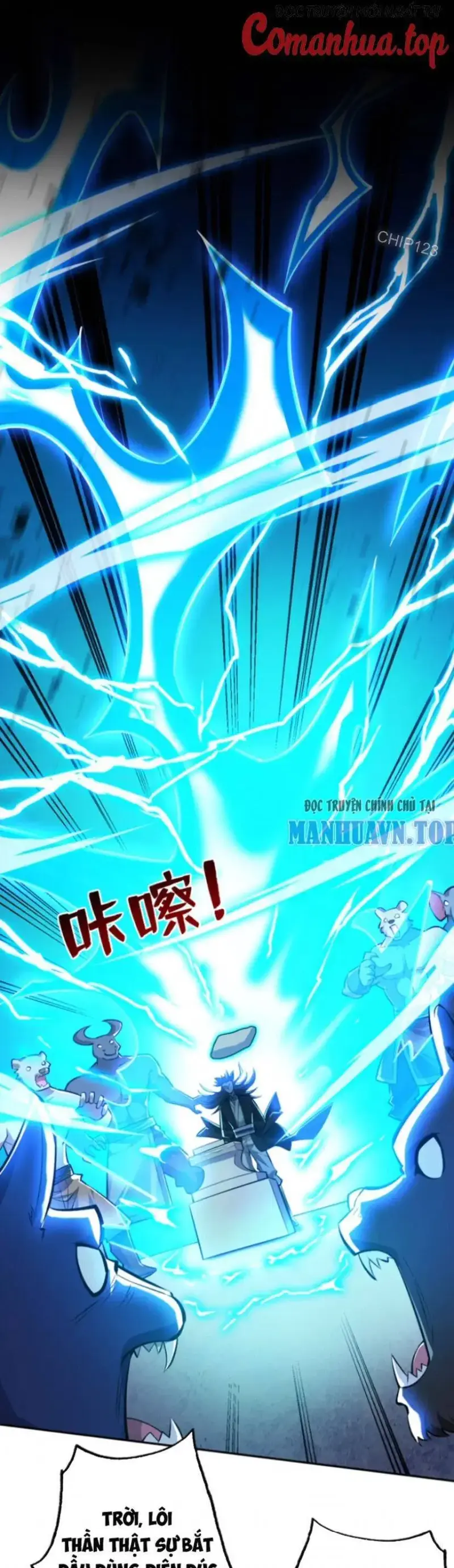 Ẩn Cư Mười Vạn Năm, Đời Sau Mời Ta Rời Núi Chapter 117 - Trang 9