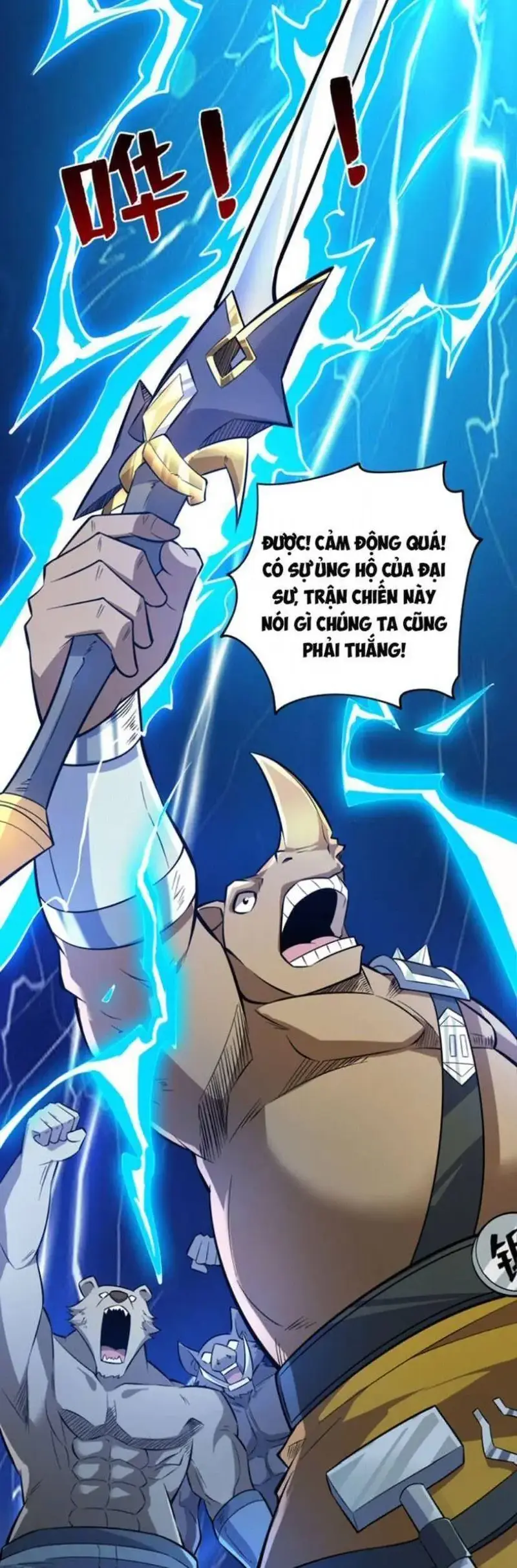 Ẩn Cư Mười Vạn Năm, Đời Sau Mời Ta Rời Núi Chapter 118 - Trang 6