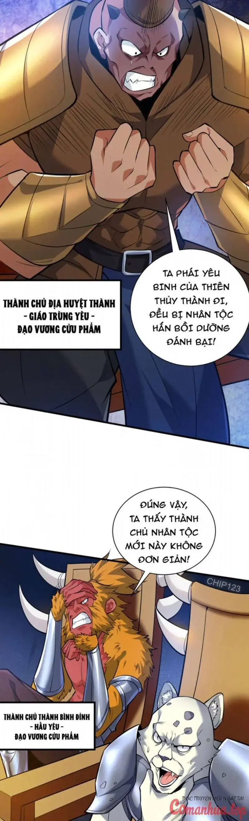 Ẩn Cư Mười Vạn Năm, Đời Sau Mời Ta Rời Núi Chapter 119 - Trang 17