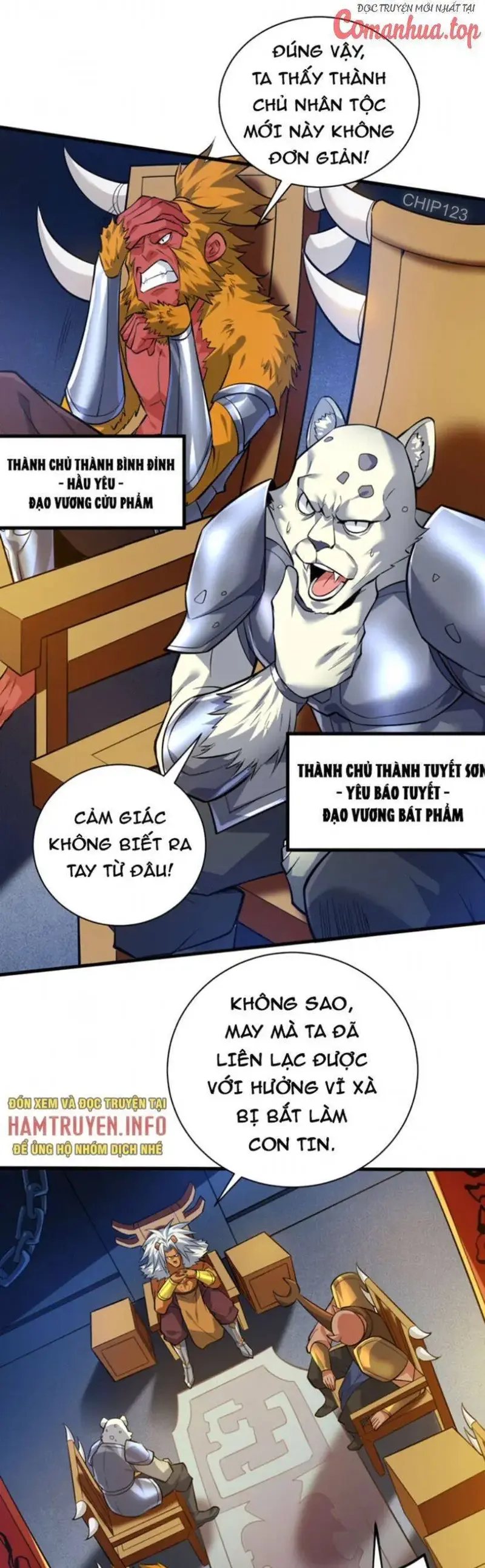 Ẩn Cư Mười Vạn Năm, Đời Sau Mời Ta Rời Núi Chapter 119 - Trang 18
