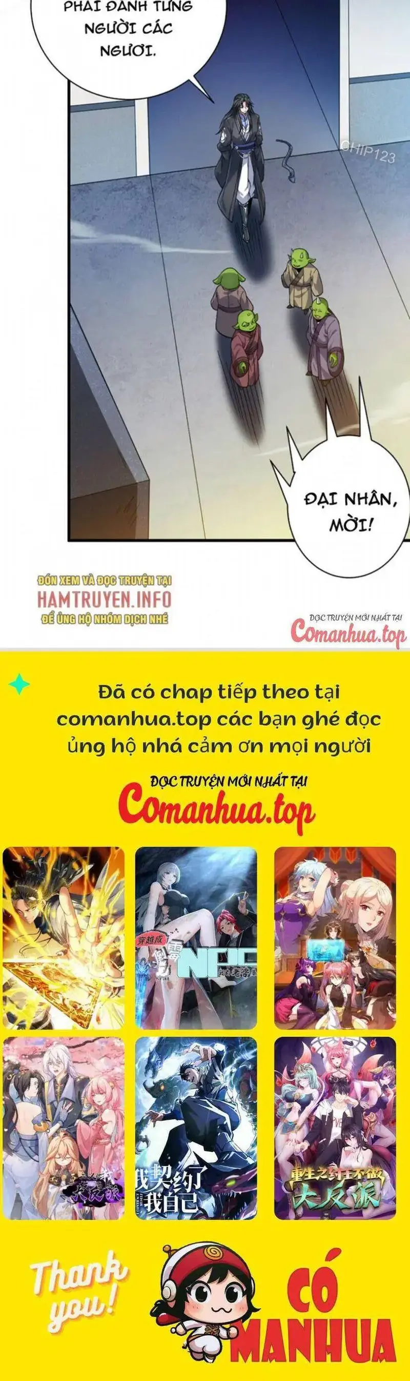 Ẩn Cư Mười Vạn Năm, Đời Sau Mời Ta Rời Núi Chapter 119 - Trang 27