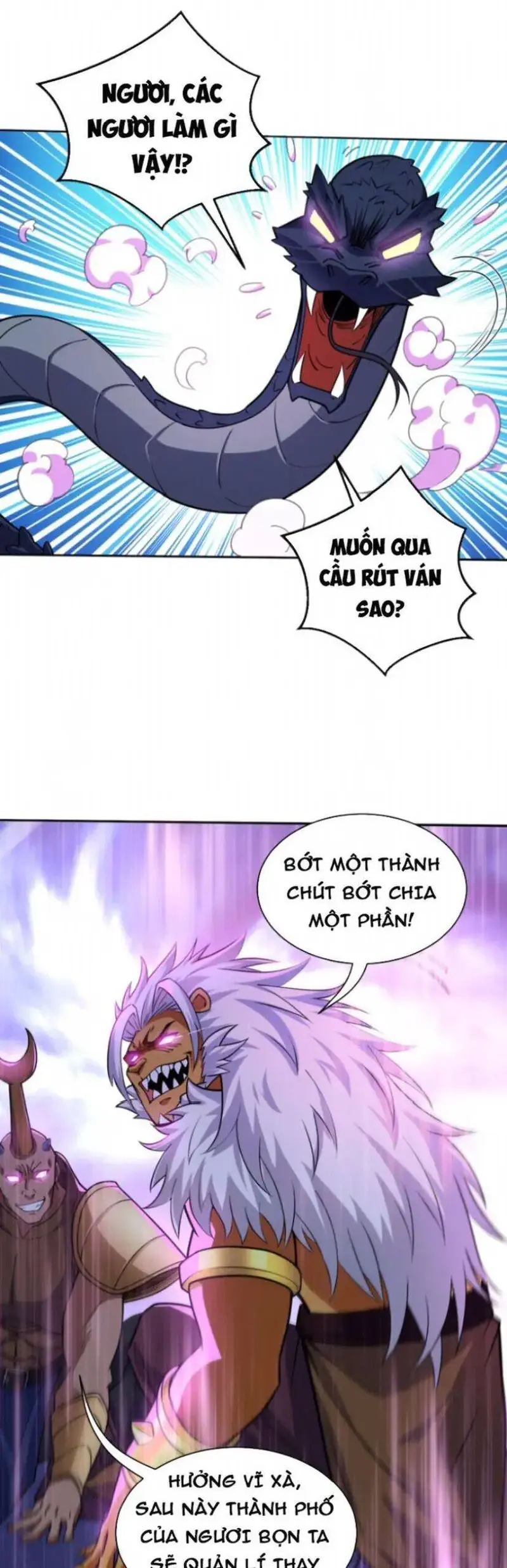 Ẩn Cư Mười Vạn Năm, Đời Sau Mời Ta Rời Núi Chapter 120 - Trang 11