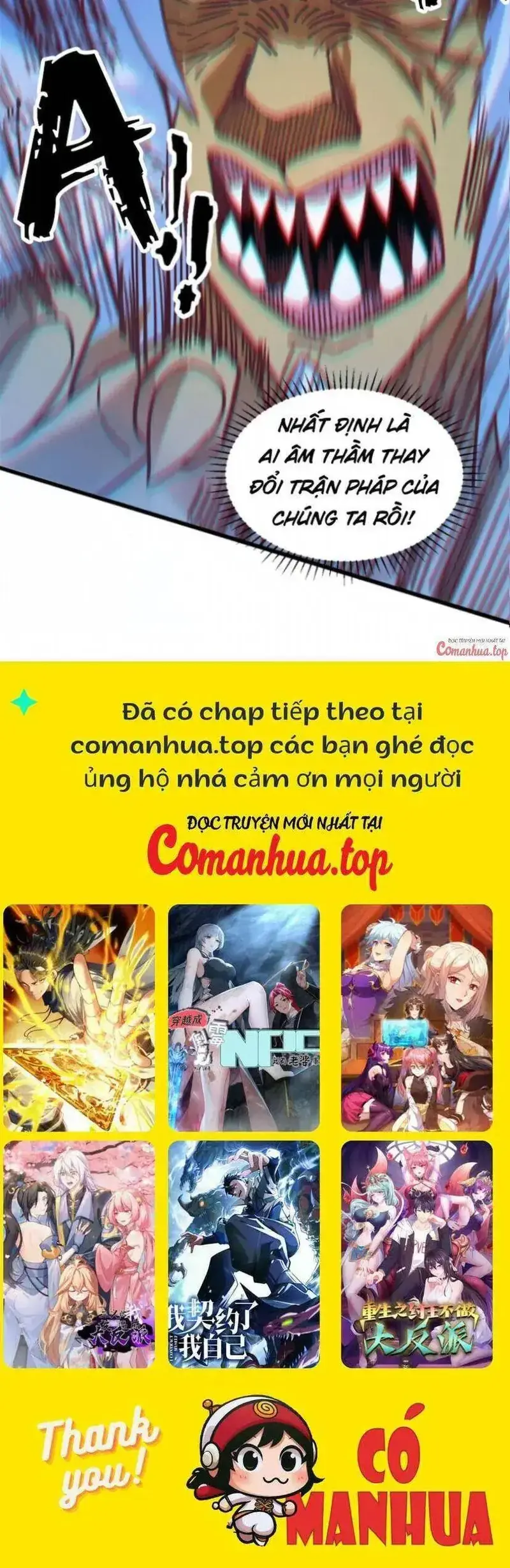 Ẩn Cư Mười Vạn Năm, Đời Sau Mời Ta Rời Núi Chapter 120 - Trang 23