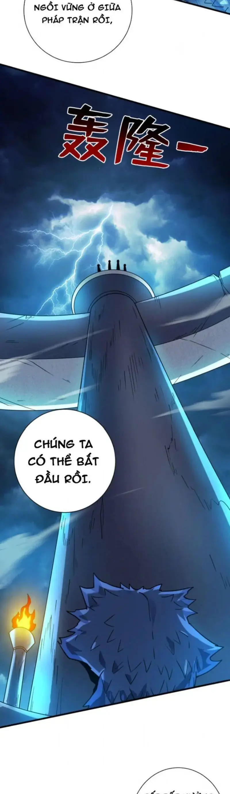 Ẩn Cư Mười Vạn Năm, Đời Sau Mời Ta Rời Núi Chapter 120 - Trang 7