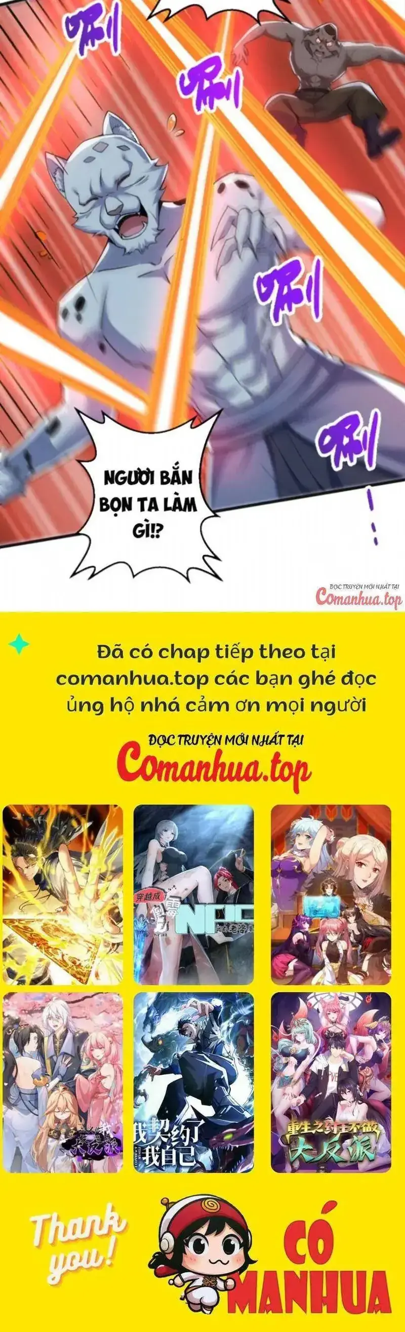 Ẩn Cư Mười Vạn Năm, Đời Sau Mời Ta Rời Núi Chapter 121 - Trang 24