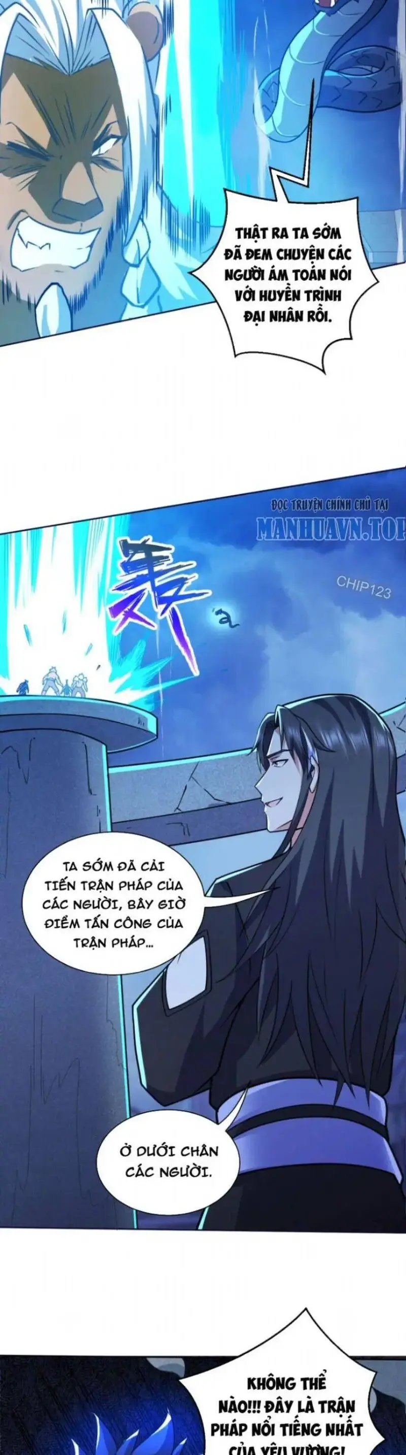 Ẩn Cư Mười Vạn Năm, Đời Sau Mời Ta Rời Núi Chapter 121 - Trang 5