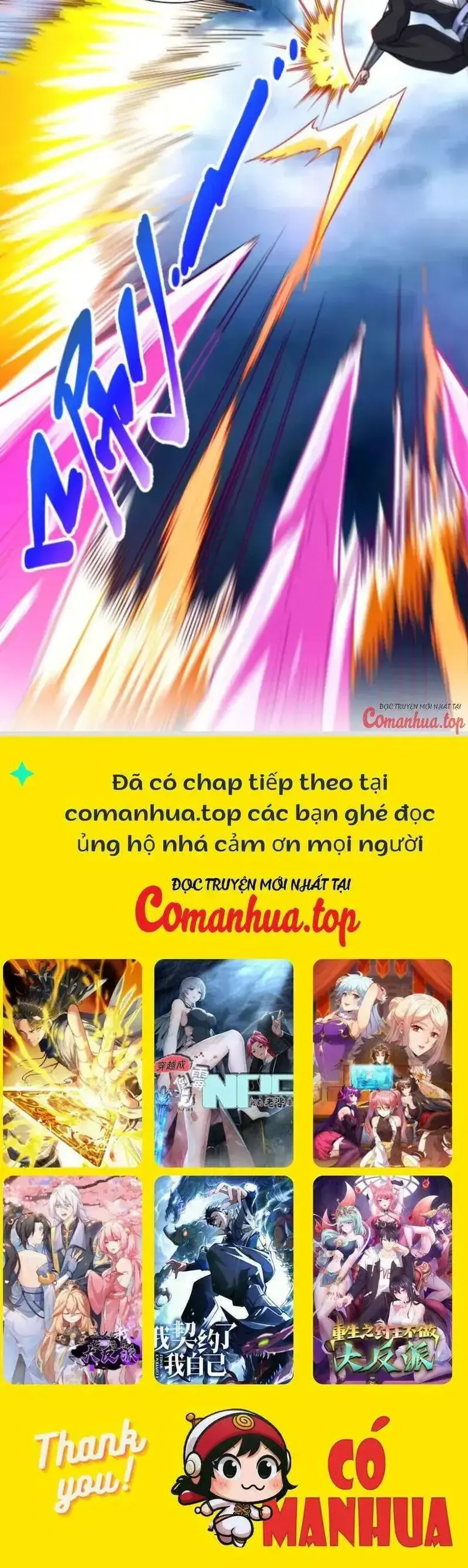 Ẩn Cư Mười Vạn Năm, Đời Sau Mời Ta Rời Núi Chapter 122 - Trang 23