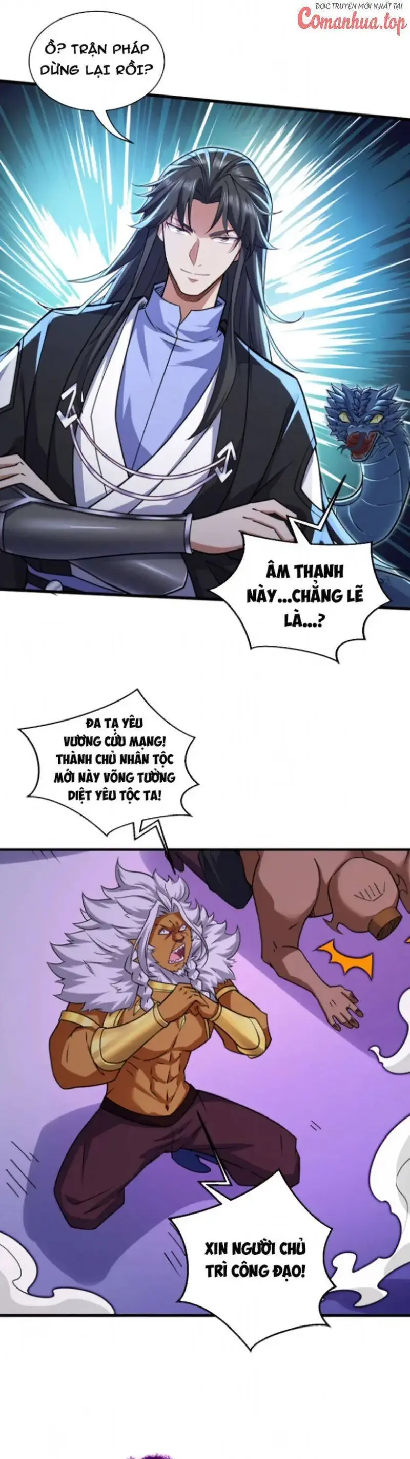 Ẩn Cư Mười Vạn Năm, Đời Sau Mời Ta Rời Núi Chapter 122 - Trang 7