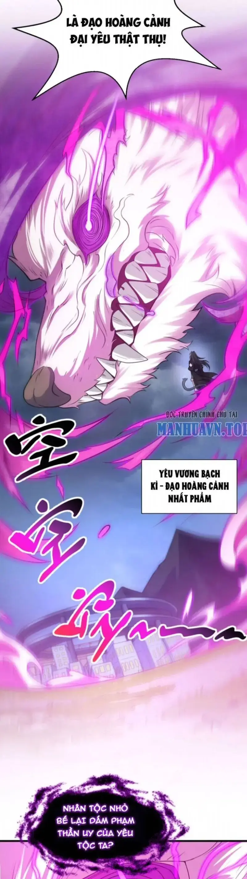 Ẩn Cư Mười Vạn Năm, Đời Sau Mời Ta Rời Núi Chapter 122 - Trang 9