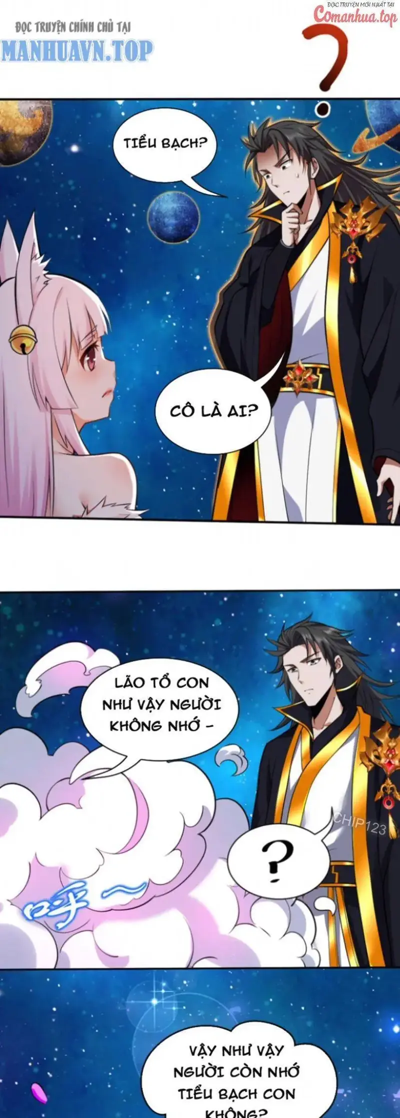 Ẩn Cư Mười Vạn Năm, Đời Sau Mời Ta Rời Núi Chapter 123 - Trang 18