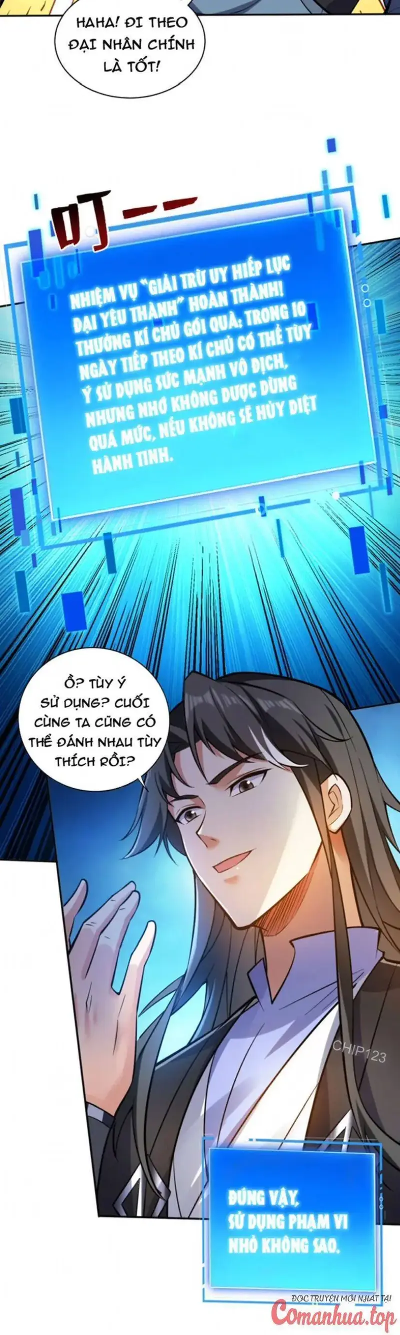Ẩn Cư Mười Vạn Năm, Đời Sau Mời Ta Rời Núi Chapter 124 - Trang 11
