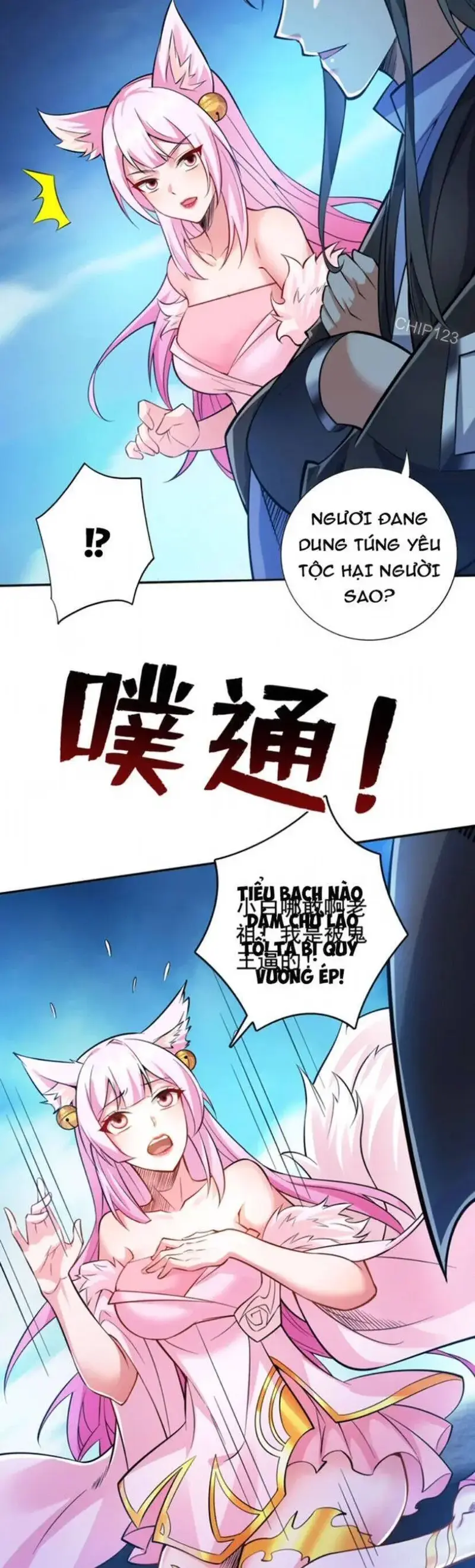 Ẩn Cư Mười Vạn Năm, Đời Sau Mời Ta Rời Núi Chapter 124 - Trang 13