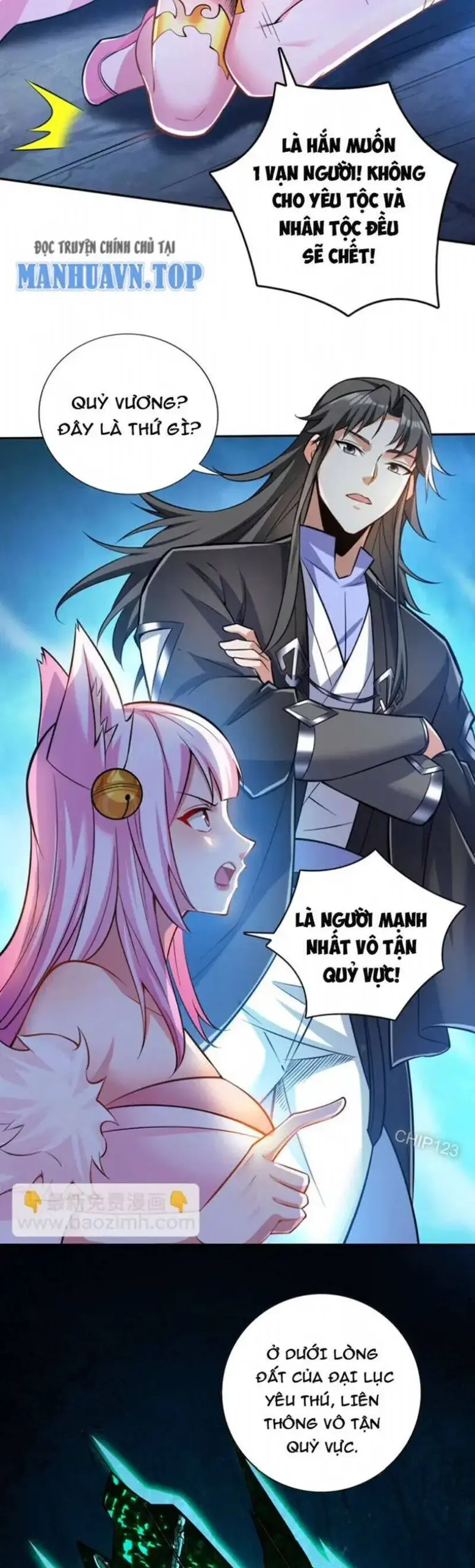 Ẩn Cư Mười Vạn Năm, Đời Sau Mời Ta Rời Núi Chapter 124 - Trang 14