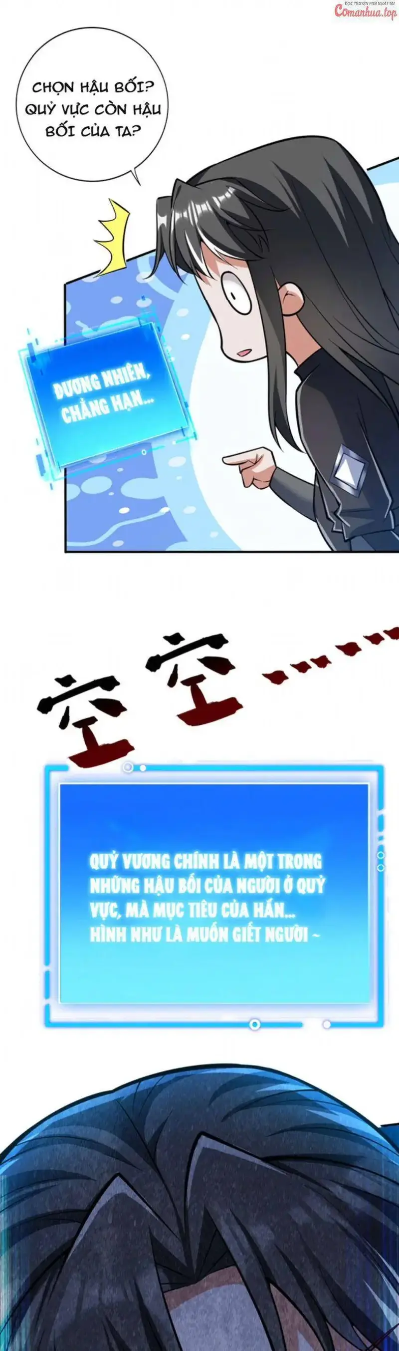 Ẩn Cư Mười Vạn Năm, Đời Sau Mời Ta Rời Núi Chapter 124 - Trang 21