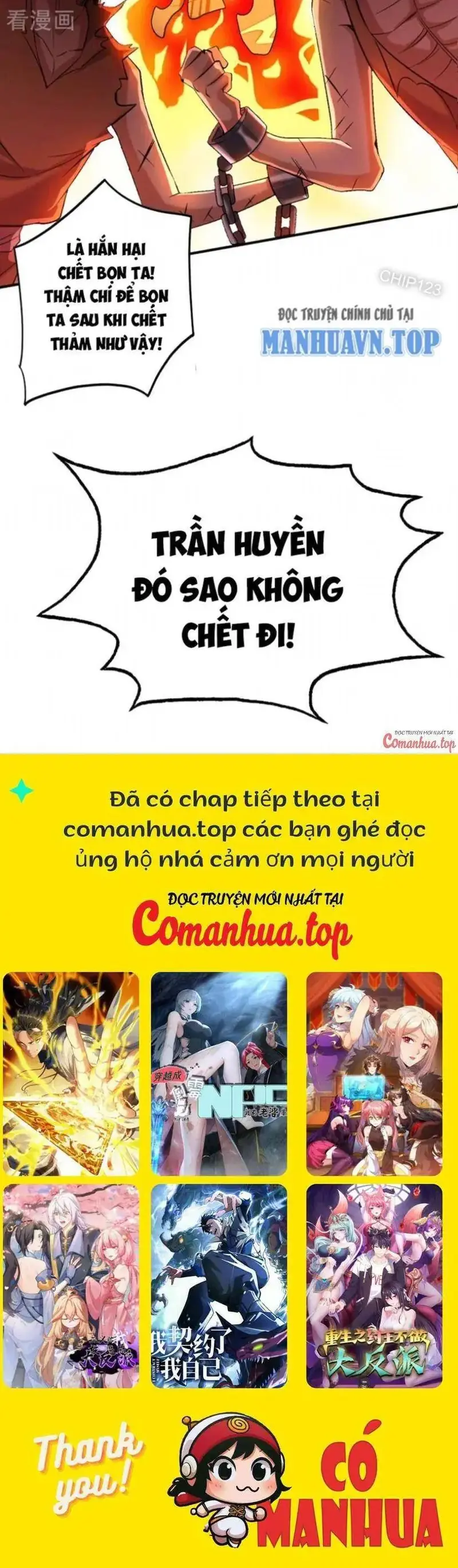 Ẩn Cư Mười Vạn Năm, Đời Sau Mời Ta Rời Núi Chapter 125 - Trang 30