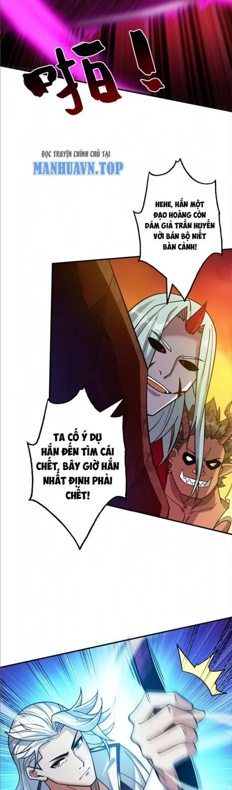 Ẩn Cư Mười Vạn Năm, Đời Sau Mời Ta Rời Núi Chapter 126 - Trang 13