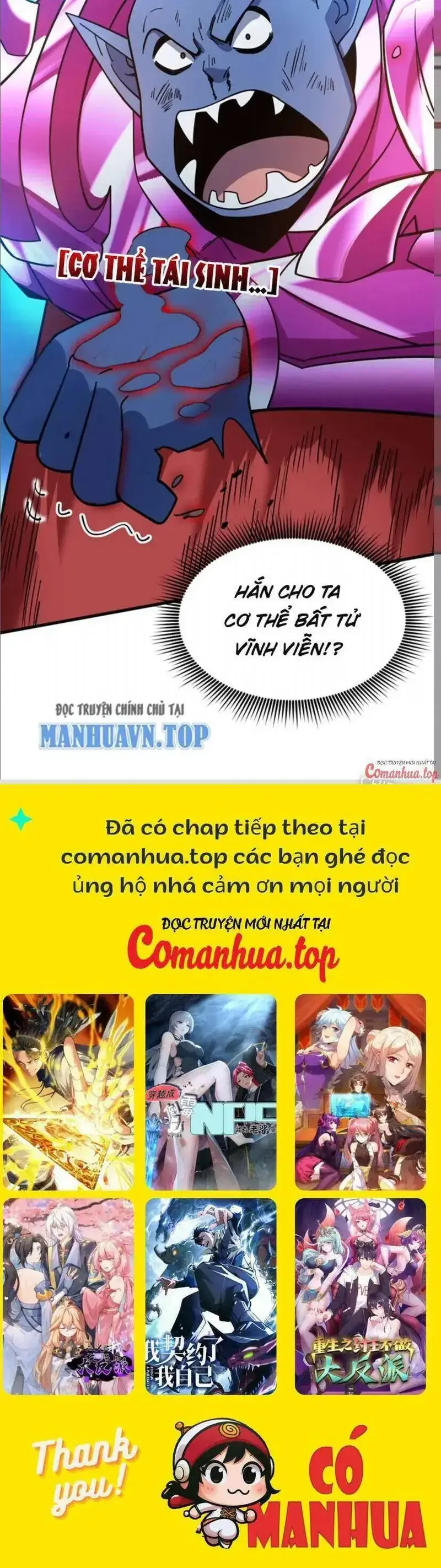 Ẩn Cư Mười Vạn Năm, Đời Sau Mời Ta Rời Núi Chapter 126 - Trang 29