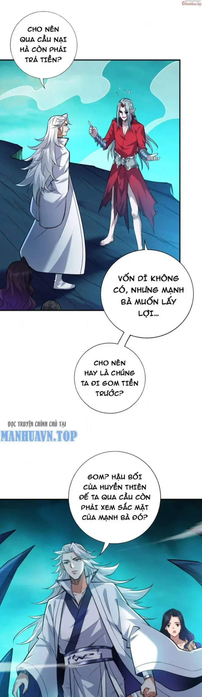 Ẩn Cư Mười Vạn Năm, Đời Sau Mời Ta Rời Núi Chapter 127 - Trang 29
