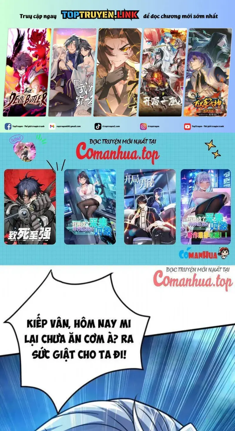 Ẩn Cư Mười Vạn Năm, Đời Sau Mời Ta Rời Núi Chapter 127 - Trang 3