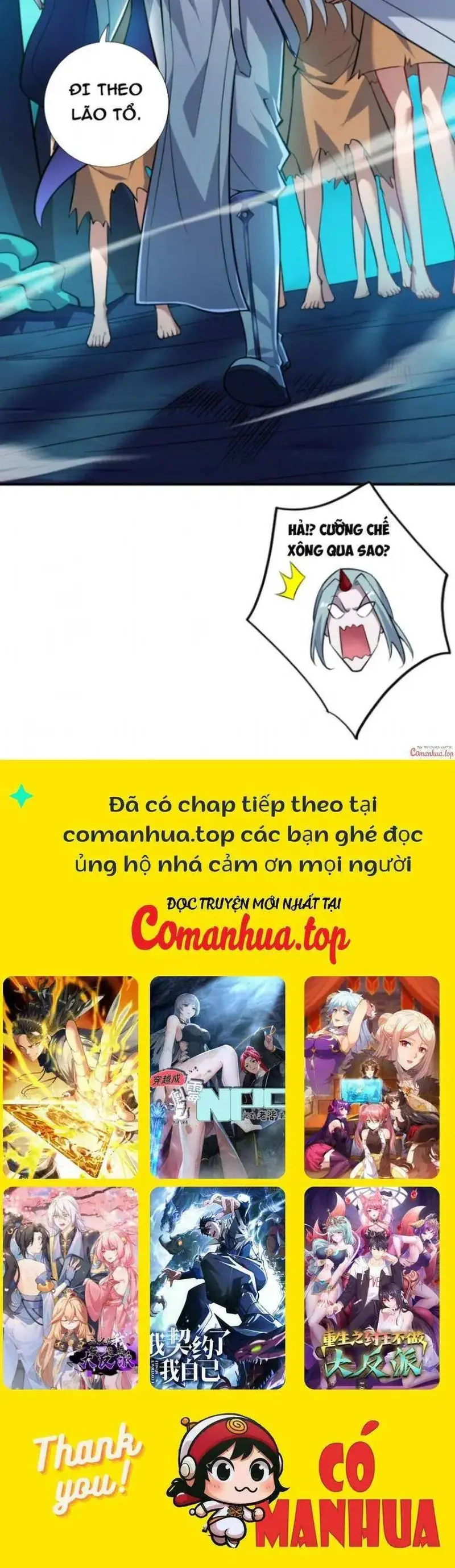 Ẩn Cư Mười Vạn Năm, Đời Sau Mời Ta Rời Núi Chapter 127 - Trang 30