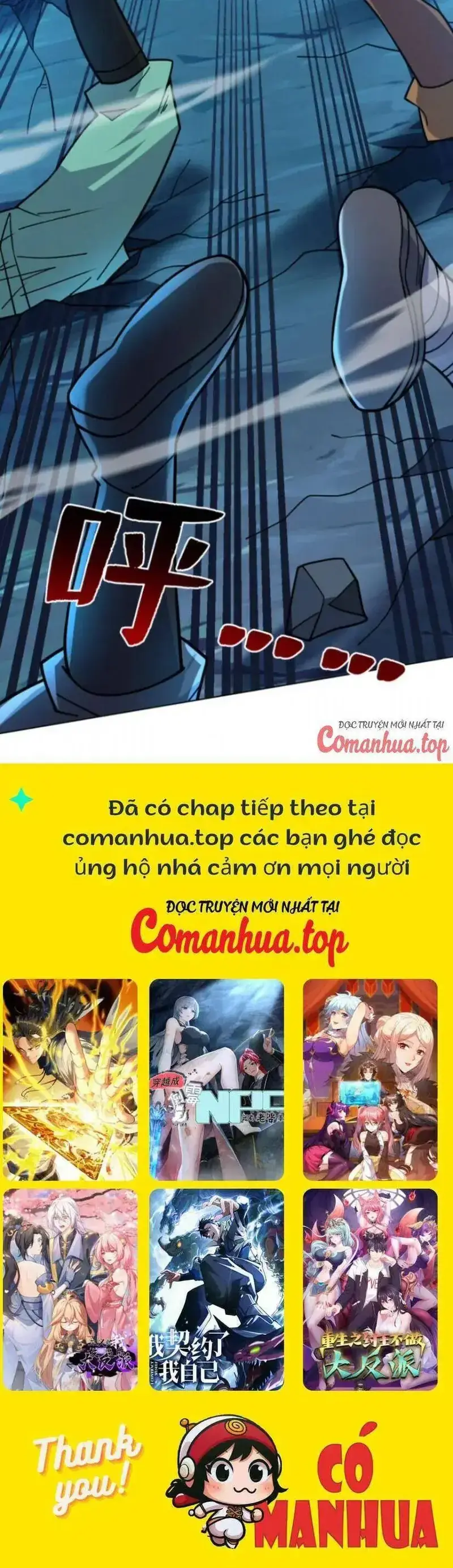 Ẩn Cư Mười Vạn Năm, Đời Sau Mời Ta Rời Núi Chapter 128 - Trang 26