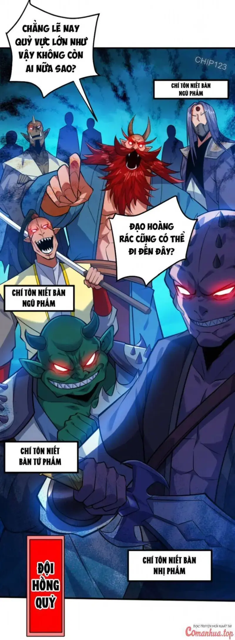 Ẩn Cư Mười Vạn Năm, Đời Sau Mời Ta Rời Núi Chapter 131 - Trang 25