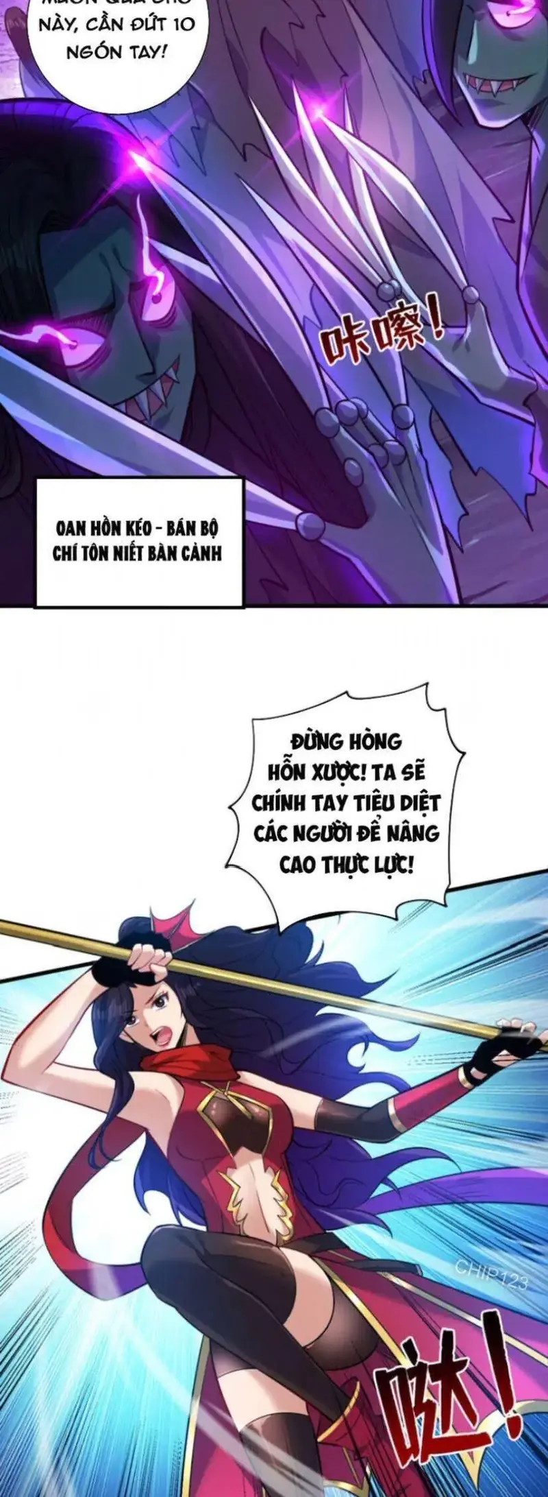 Ẩn Cư Mười Vạn Năm, Đời Sau Mời Ta Rời Núi Chapter 131 - Trang 4