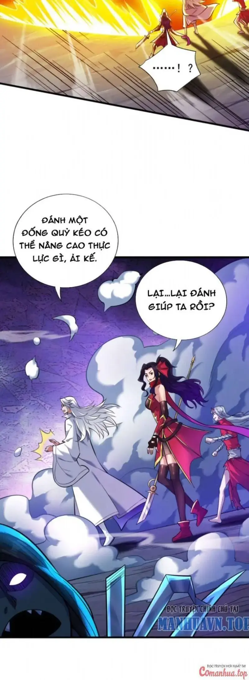 Ẩn Cư Mười Vạn Năm, Đời Sau Mời Ta Rời Núi Chapter 131 - Trang 6