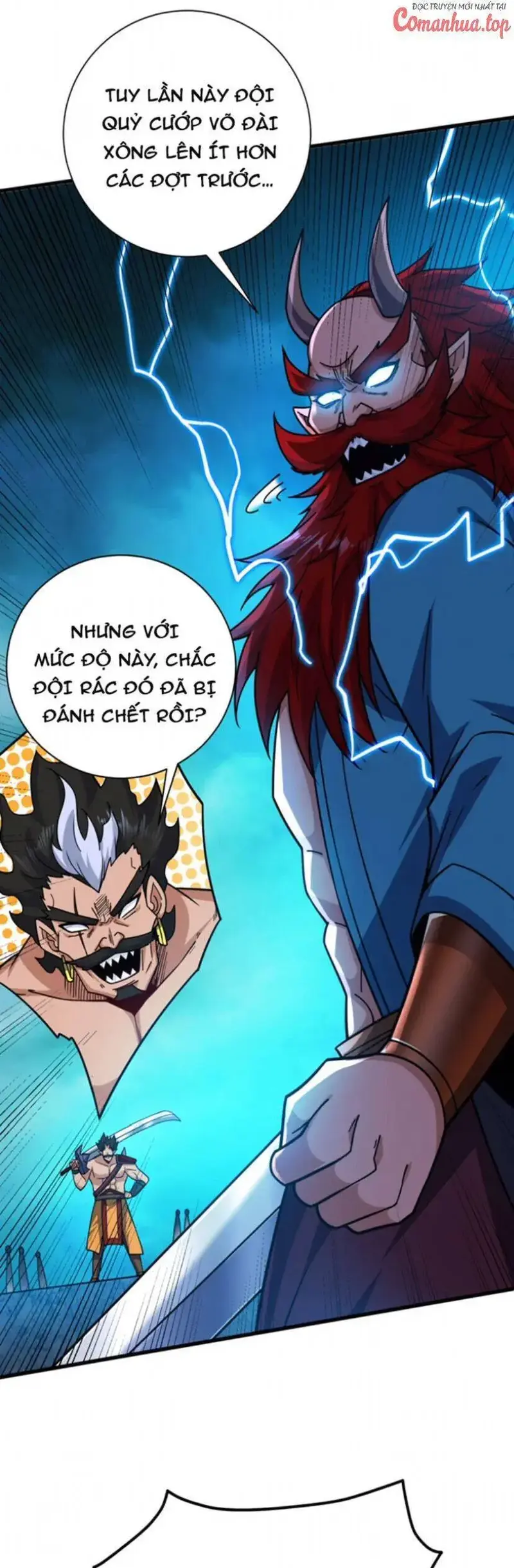 Ẩn Cư Mười Vạn Năm, Đời Sau Mời Ta Rời Núi Chapter 132 - Trang 21
