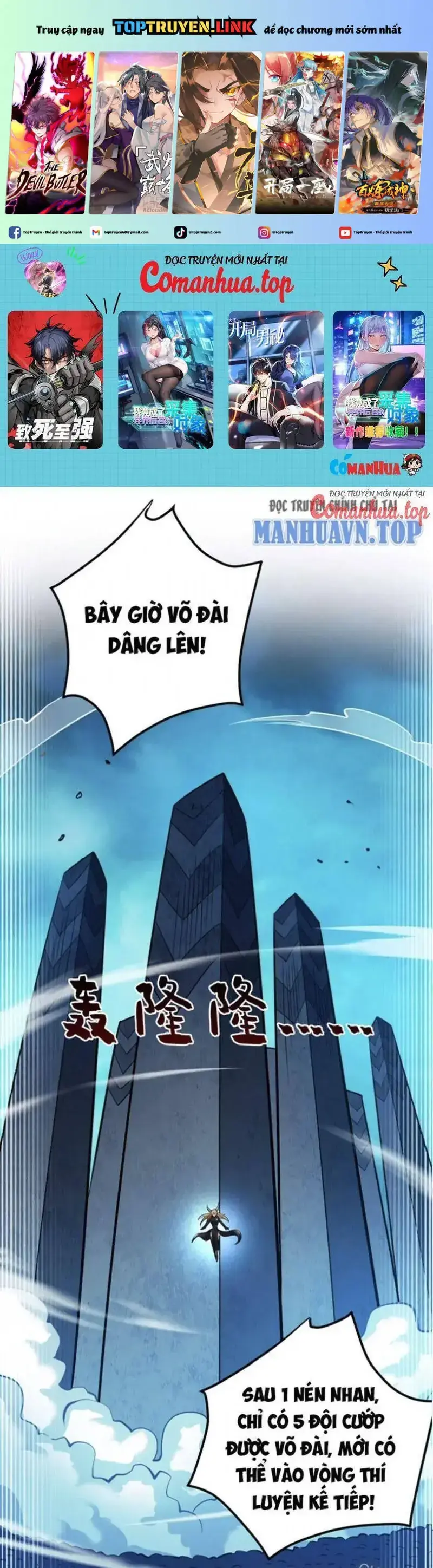 Ẩn Cư Mười Vạn Năm, Đời Sau Mời Ta Rời Núi Chapter 132 - Trang 3