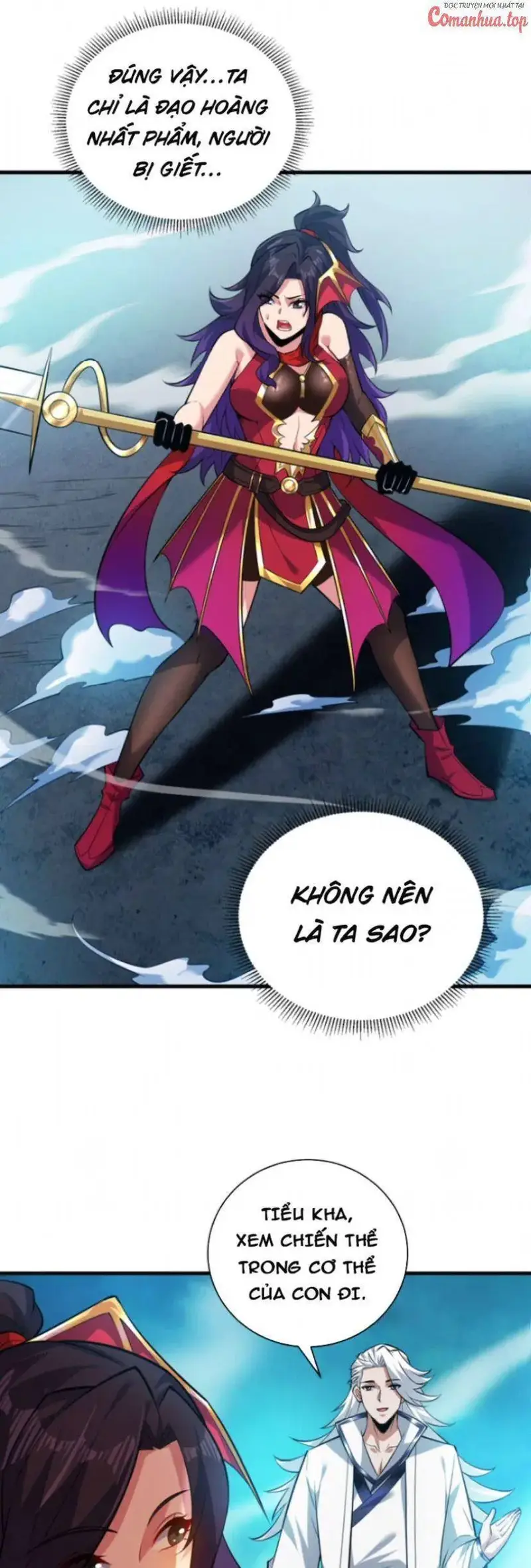 Ẩn Cư Mười Vạn Năm, Đời Sau Mời Ta Rời Núi Chapter 133 - Trang 22