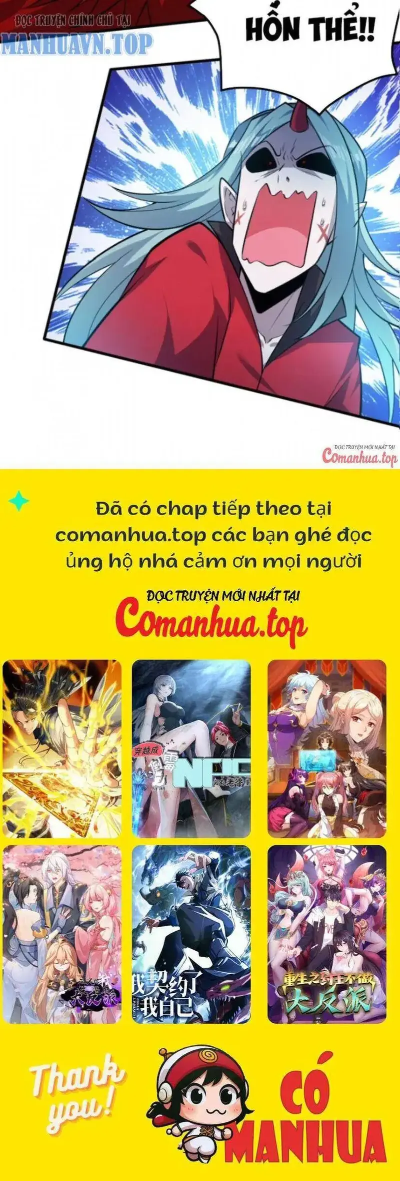 Ẩn Cư Mười Vạn Năm, Đời Sau Mời Ta Rời Núi Chapter 133 - Trang 25
