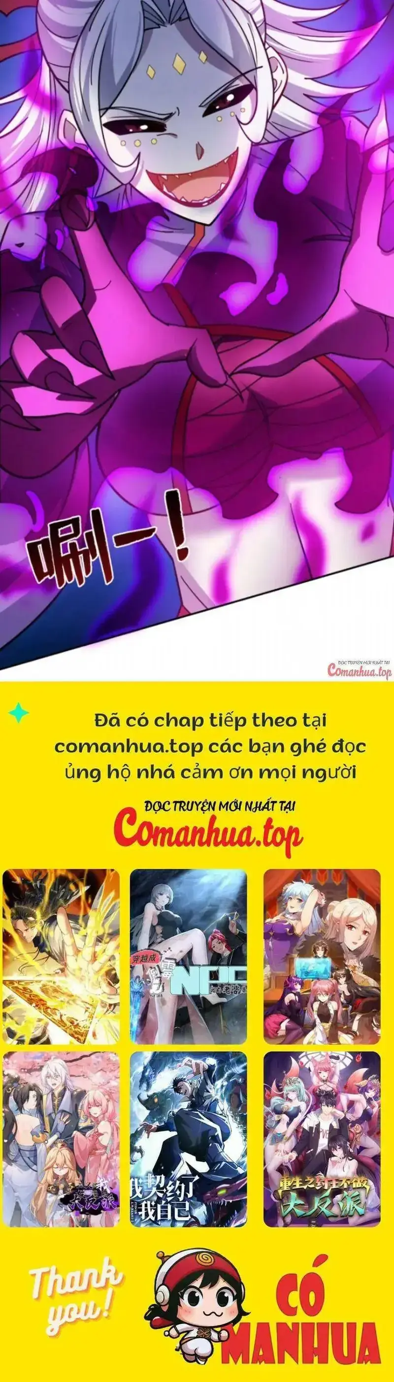 Ẩn Cư Mười Vạn Năm, Đời Sau Mời Ta Rời Núi Chapter 134 - Trang 29