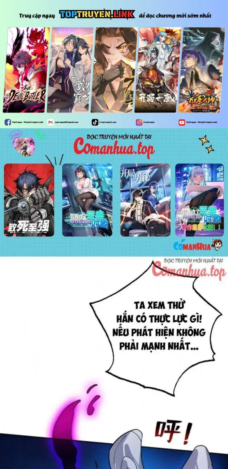 Ẩn Cư Mười Vạn Năm, Đời Sau Mời Ta Rời Núi Chapter 135 - Trang 3