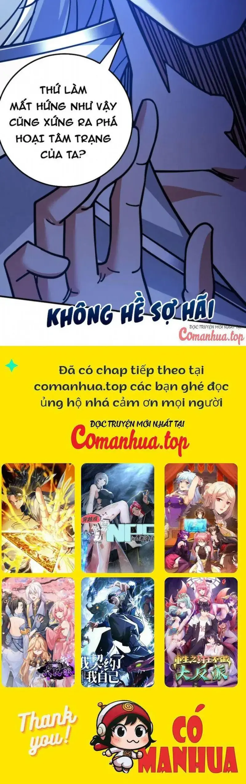 Ẩn Cư Mười Vạn Năm, Đời Sau Mời Ta Rời Núi Chapter 135 - Trang 30