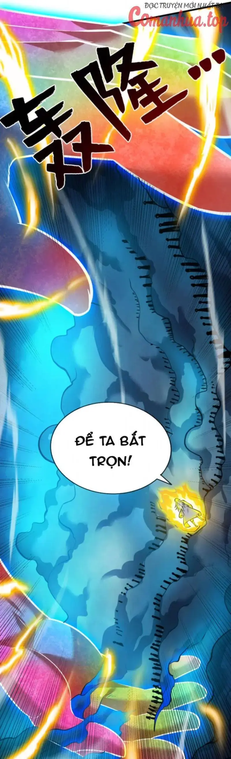 Ẩn Cư Mười Vạn Năm, Đời Sau Mời Ta Rời Núi Chapter 138 - Trang 16