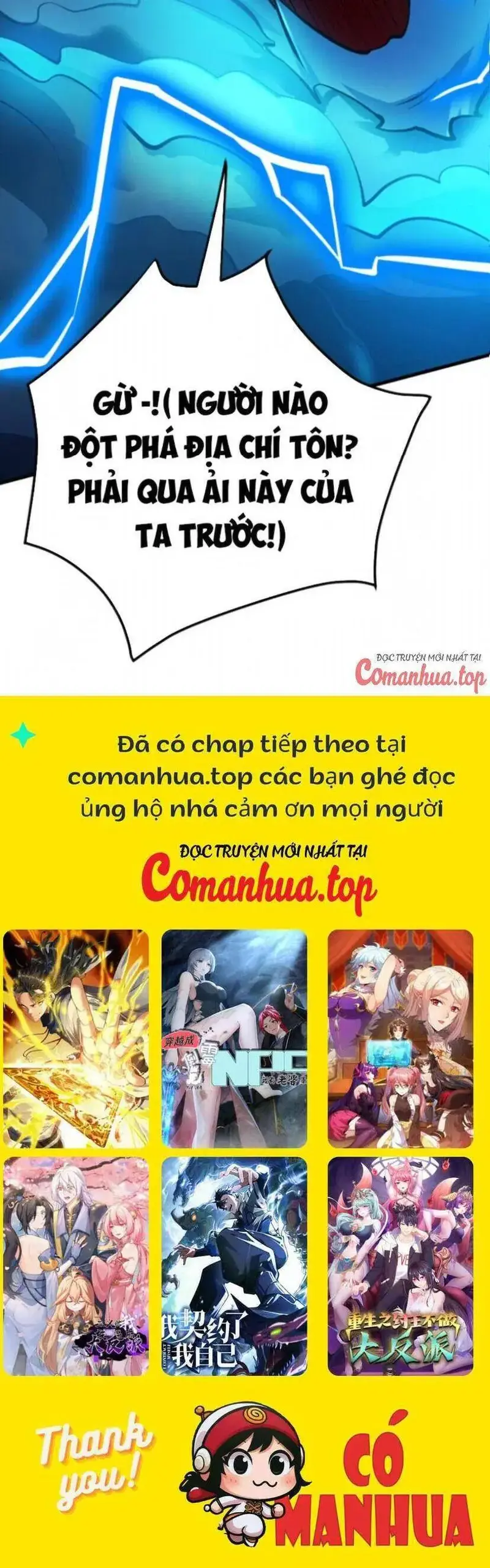 Ẩn Cư Mười Vạn Năm, Đời Sau Mời Ta Rời Núi Chapter 138 - Trang 32