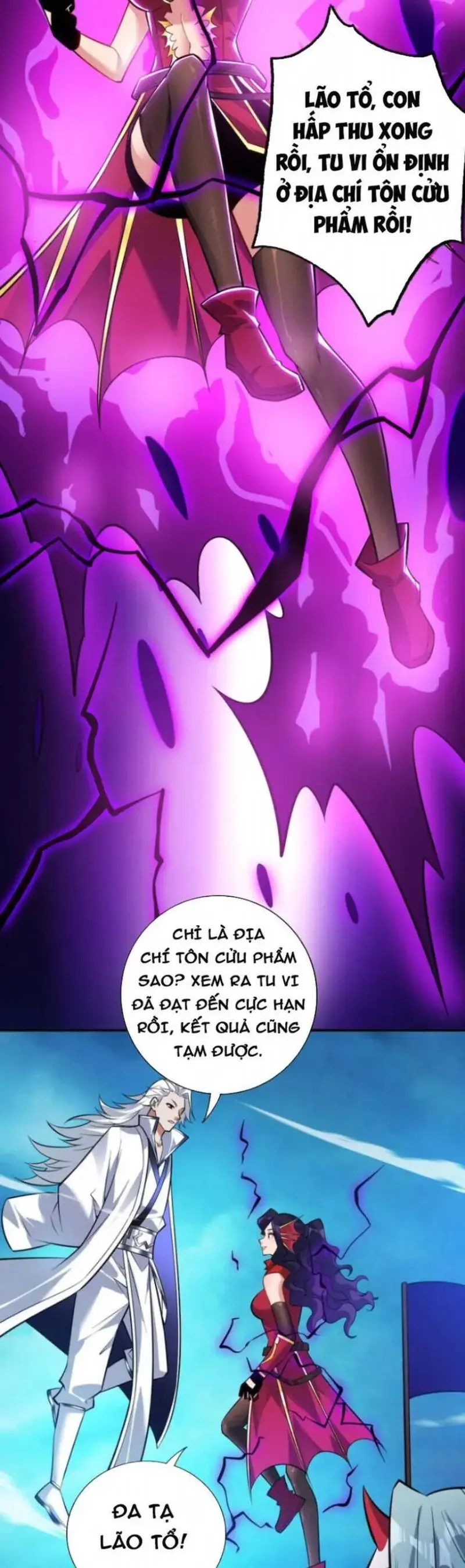 Ẩn Cư Mười Vạn Năm, Đời Sau Mời Ta Rời Núi Chapter 139 - Trang 17