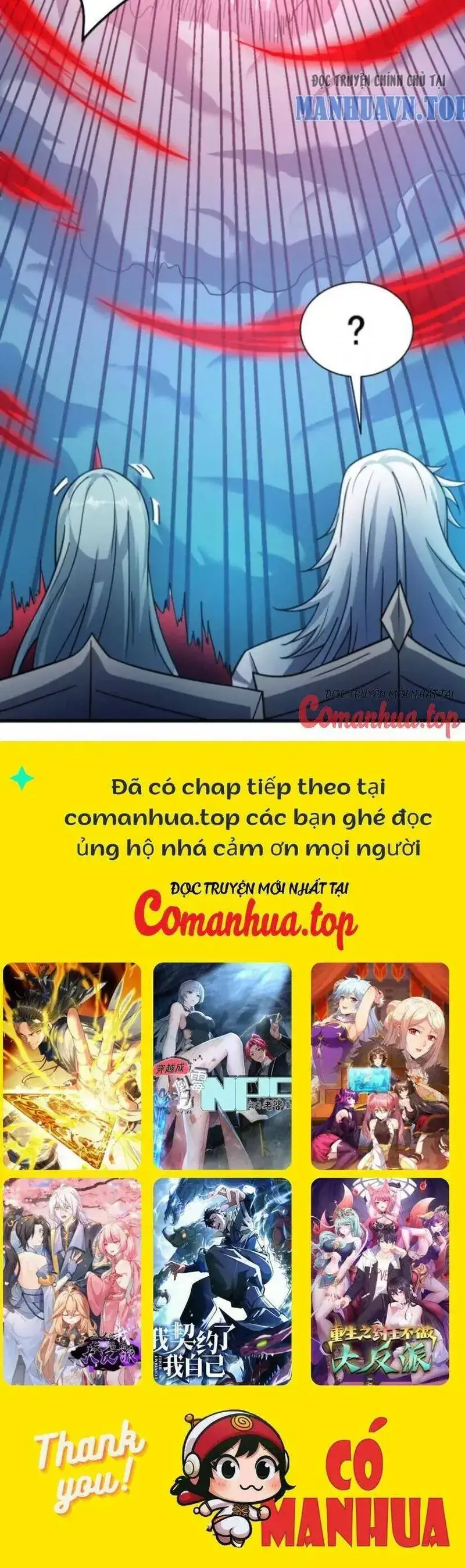 Ẩn Cư Mười Vạn Năm, Đời Sau Mời Ta Rời Núi Chapter 140 - Trang 30