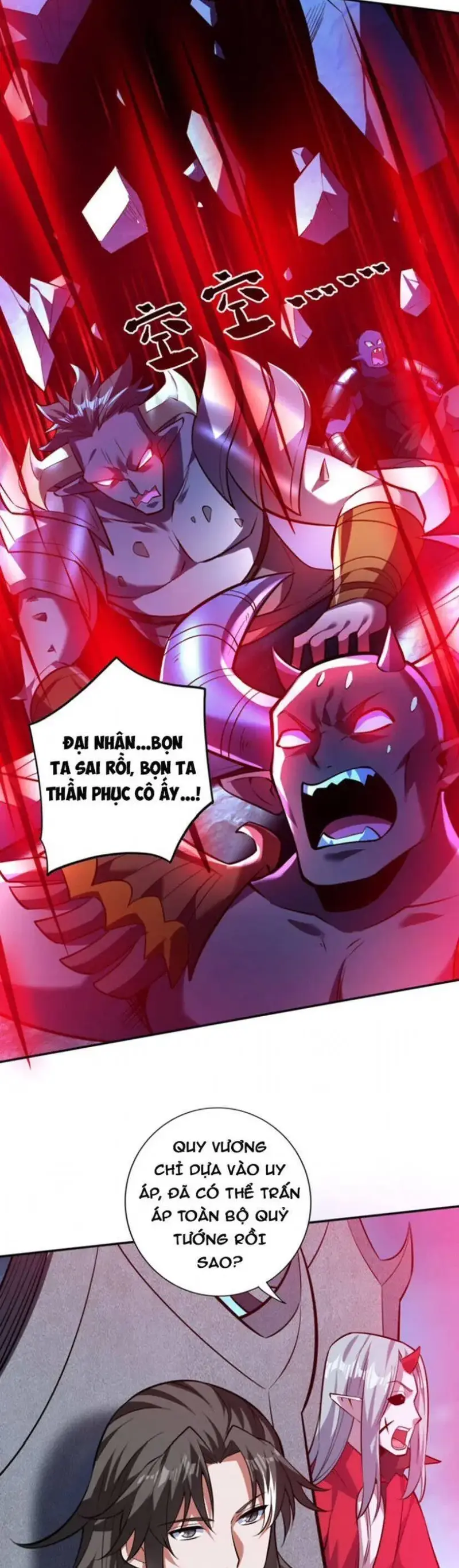 Ẩn Cư Mười Vạn Năm, Đời Sau Mời Ta Rời Núi Chapter 141 - Trang 12