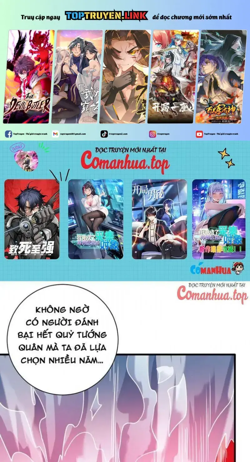 Ẩn Cư Mười Vạn Năm, Đời Sau Mời Ta Rời Núi Chapter 141 - Trang 3