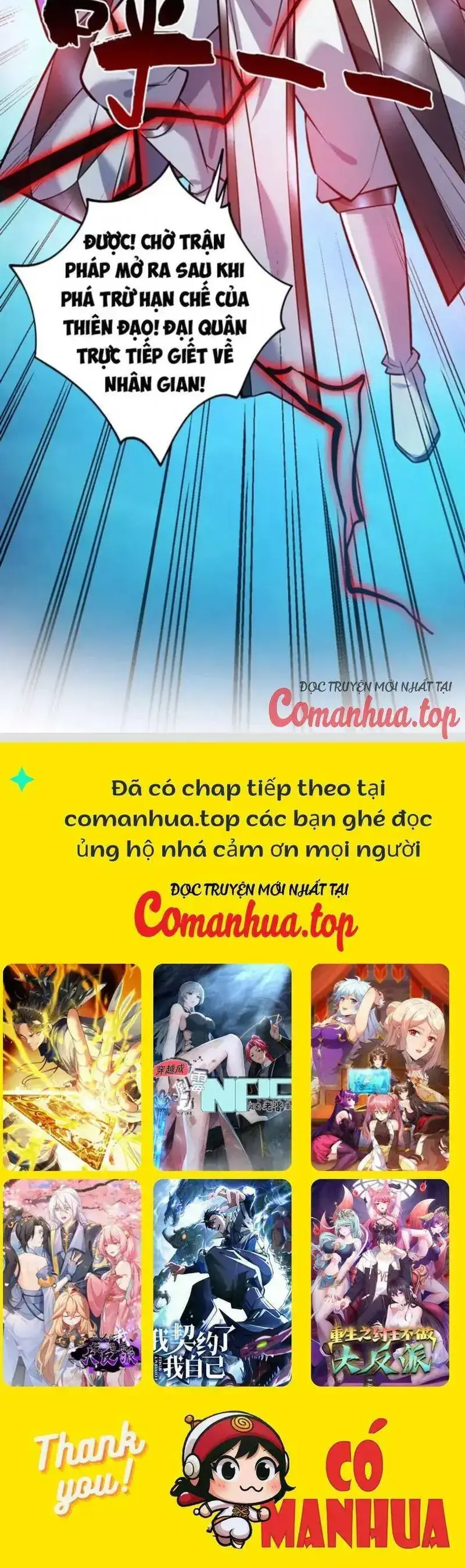 Ẩn Cư Mười Vạn Năm, Đời Sau Mời Ta Rời Núi Chapter 141 - Trang 31