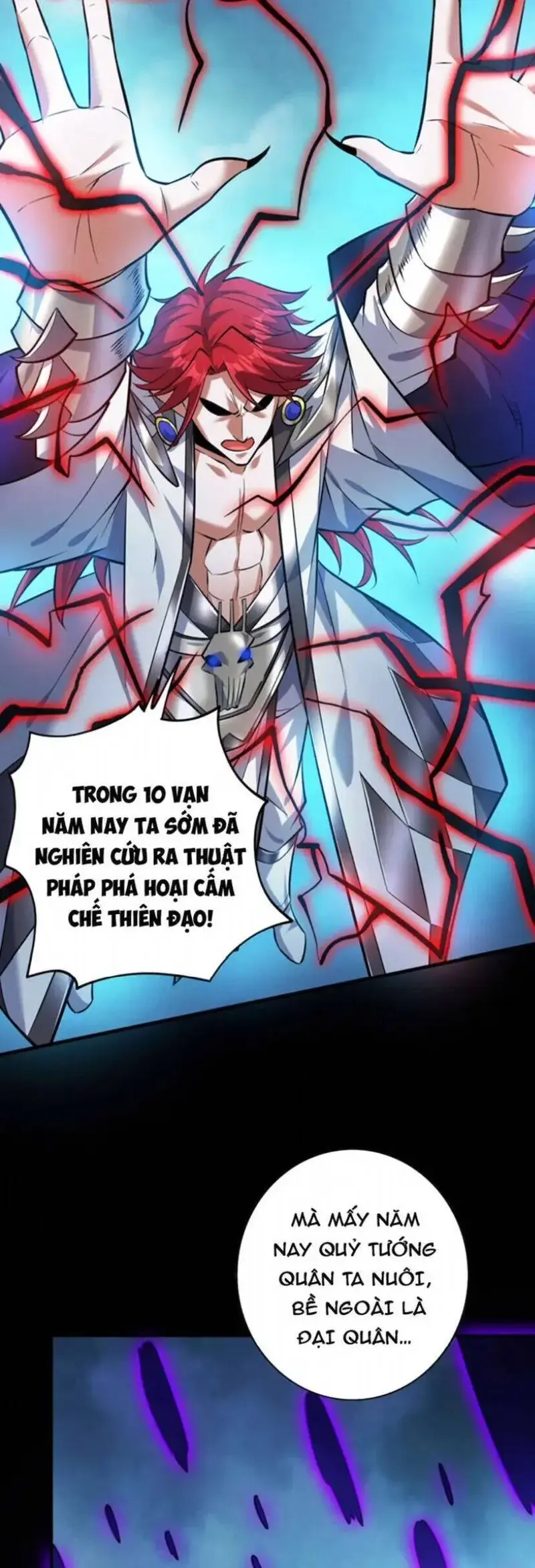 Ẩn Cư Mười Vạn Năm, Đời Sau Mời Ta Rời Núi Chapter 143 - Trang 18