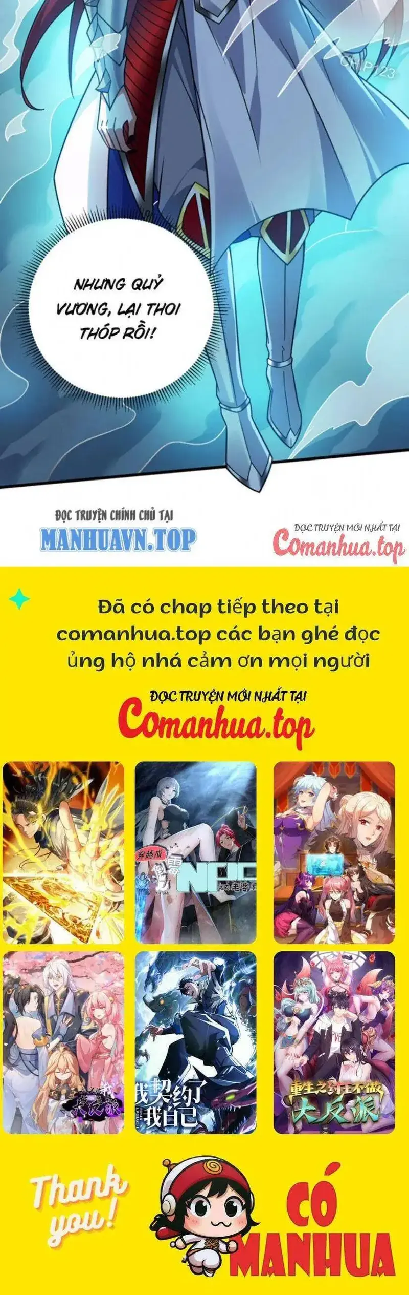 Ẩn Cư Mười Vạn Năm, Đời Sau Mời Ta Rời Núi Chapter 144 - Trang 27