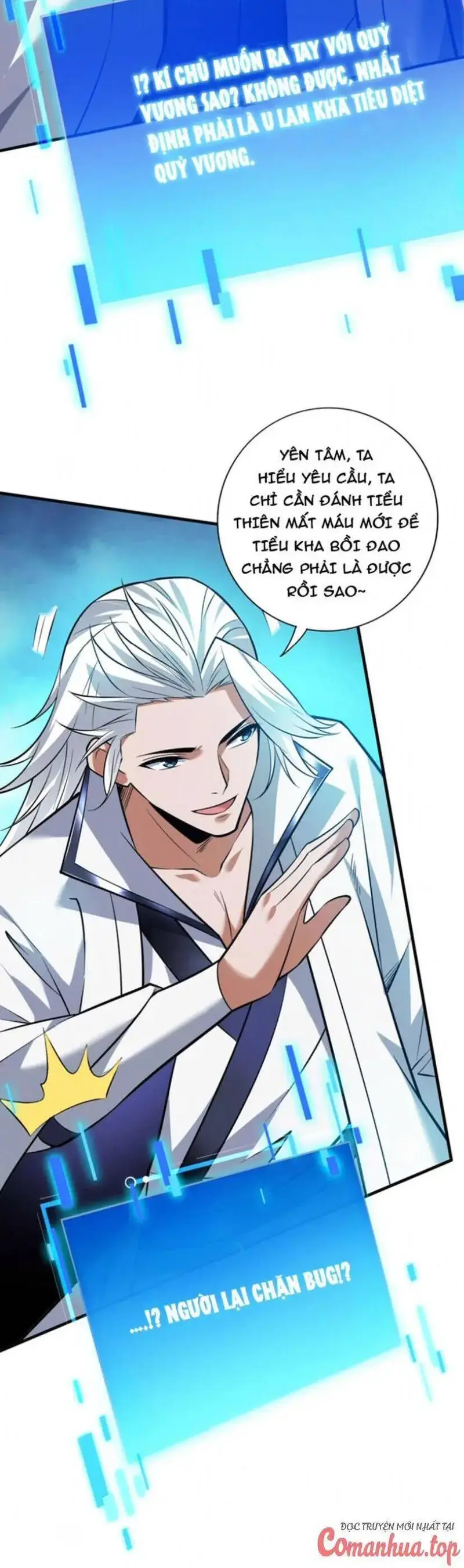 Ẩn Cư Mười Vạn Năm, Đời Sau Mời Ta Rời Núi Chapter 144 - Trang 6