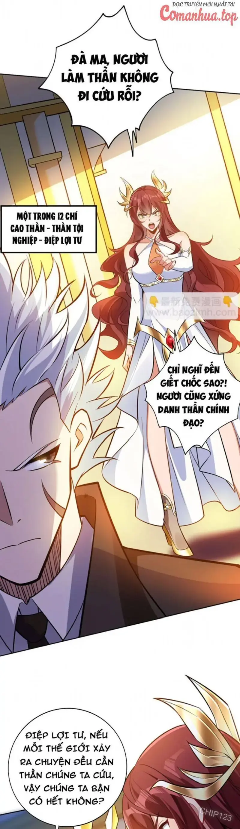 Ẩn Cư Mười Vạn Năm, Đời Sau Mời Ta Rời Núi Chapter 145 - Trang 14