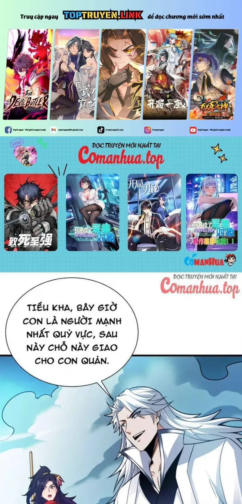 Ẩn Cư Mười Vạn Năm, Đời Sau Mời Ta Rời Núi Chapter 145 - Trang 3